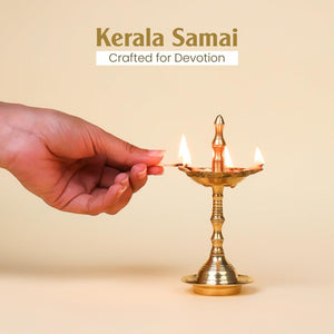 Shubhkart Brass Kerala Samai 5 Inch – Sacred Oil Lamp for Puja, Aarti, Mandir Rituals & Daily Worship | Traditional Deepam for Home Temple, Festive Ceremonies, Gifting & Spiritual Décor (Small)