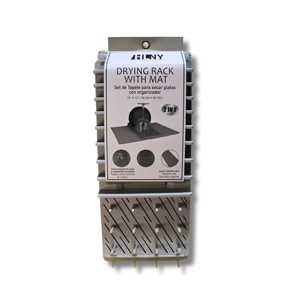 Home Living 2 in 1 Grey Drying Rack w/Mat 15x19"